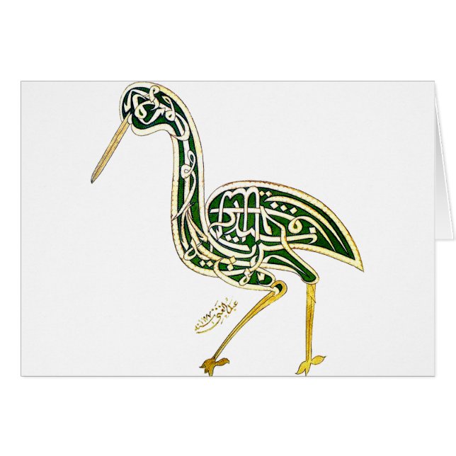 Calligrafie Bird (Stork) (Voorkant Horizontaal)