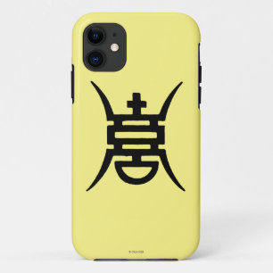 Calligrafie: Chinees iPhone 11 Hoesje