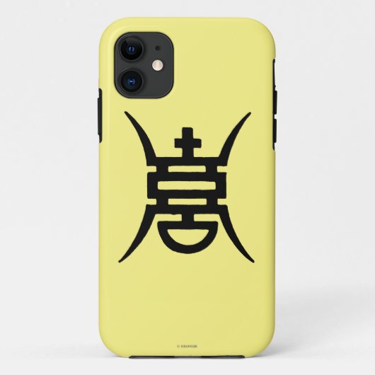 Calligrafie: Chinees Case-Mate iPhone Case (Achterkant)