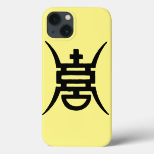 Calligrafie: Chinees iPhone 13 Hoesje