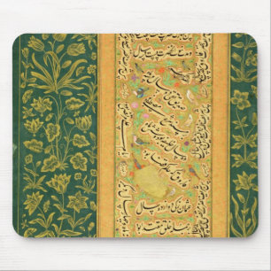 Calligrafie van Mir Ali van Herat, met een Mughal- Muismat