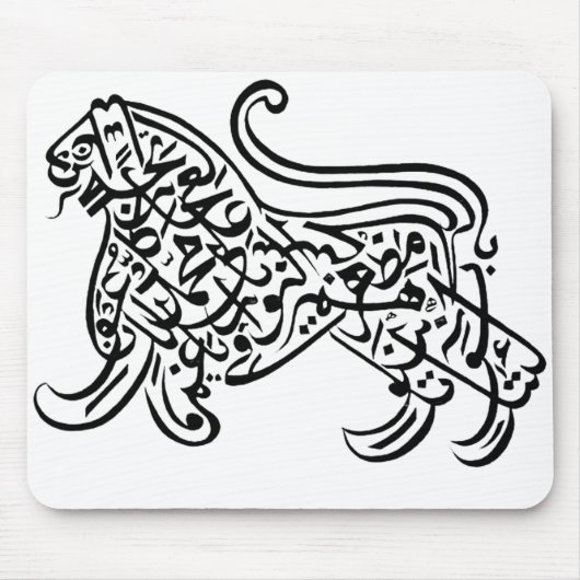 Calligrafielenleeuw (zwart) muismat (Voorkant)