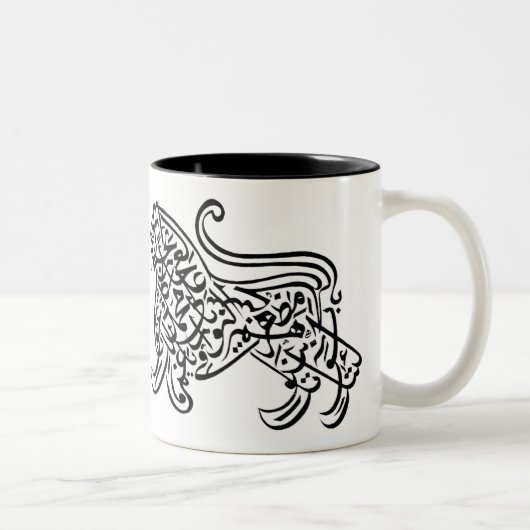 Calligrafielenleeuw (zwart) tweekleurige koffiemok (Rechts)