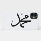Calligrafische weergave van de naam van Muhammad Case-Mate iPhone Case (Achterkant (horizontaal))