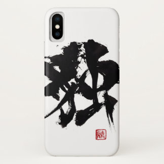 Calligrapher Ryuken「Germany」 iPhone X Hoesje