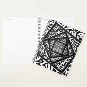 calligraphie arabe 3d
