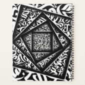 calligraphie arabe 3d (Dos)