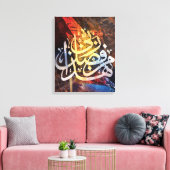 Calligraphie arabe Peinture murale en toile (Insitu(Salon))