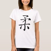 Calligraphie chinoise-Soft-#001-1- T-Shirt (Devant)
