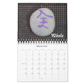 Calligraphie chinoise sur le calendrier de pierres (Mar 2027)