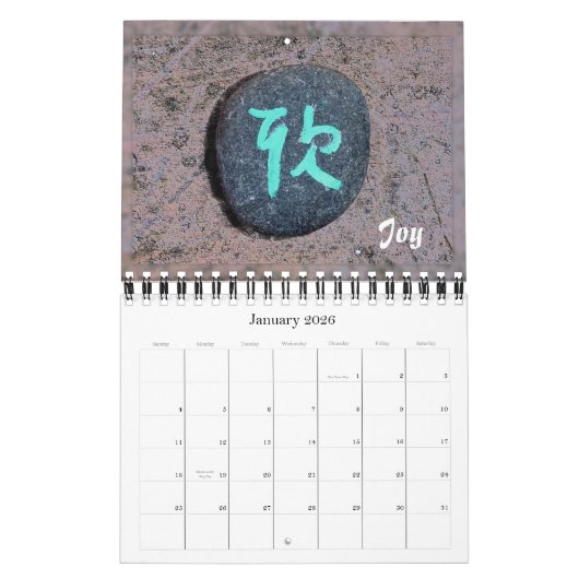 Calligraphie chinoise sur le calendrier de pierres (Jan 2026)