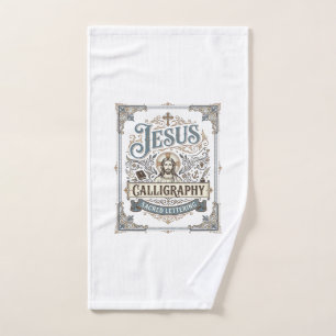 Calligraphie de Jésus Lettrage sacré Calligraphie