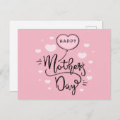 Calligraphie de la Fête des Mères | Carte postale (Devant / Derrière)