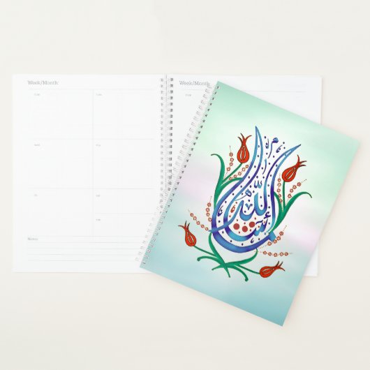 Calligraphie islamique (Devant avec enveloppe)