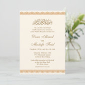 Calligraphie islamique nikkah Mariage Invitations (Debout devant)