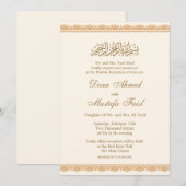 Calligraphie islamique nikkah Mariage Invitations (Devant / Derrière)