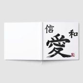 Calligraphie japonaise “amour” "Foi" "Harmonie" (Complet)