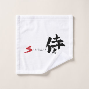 Calligraphie japonaise Kanji Samurai