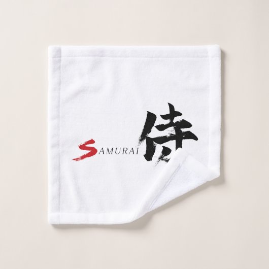Calligraphie japonaise Kanji Samurai (Gant de toilette)