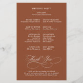 Calligraphie moderne Programme de Terracotta intem (Dos)