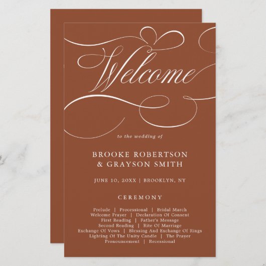 Calligraphie moderne Programme de Terracotta intem (Devant / Derrière)