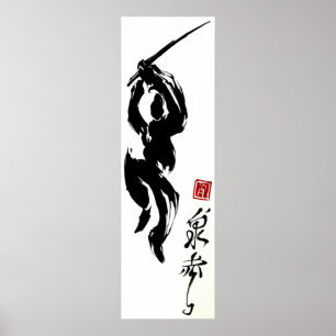 calligraphie Ninja Poster