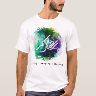 Calligraphie RAMADAN en T-shirt Aquarelle Abstrait