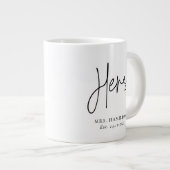 Calligraphie Whimsical Hers Gift Mug (Devant droit)