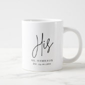 Calligraphie Whimsical Sa Mug (Droite)