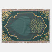 Calligraphy Heart Teal Gold Woven  Deken (Voorkant)