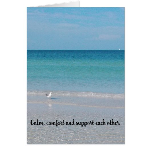 "Calme, Confort" (Devant)