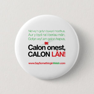 Calon Lan Ronde Button 5,7 Cm