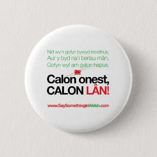 Calon Lan Ronde Button 5,7 Cm