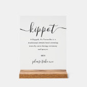 Calotte de mariage juif Kippot Script (Recto)