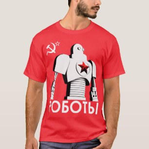 Camarades d'acier - T-shirt 1B