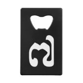 Cambodgienne numéro 7 / sept / ៧ (Pram Pi) Khmer (Dos)