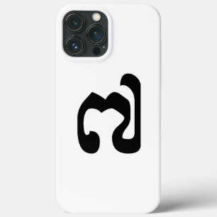 Cambodiaans Nummer 7 / Zeven / ៧ (Pram Pi) Khmer iPhone 13 Pro Max Hoesje