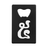 Cambodian Number 5 / Five / ៥ (Pram) Khmer Script (Devant)