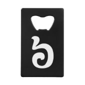 Cambodian Number 6 / Six / ៦ (Pram Muj) Khmer (Devant)