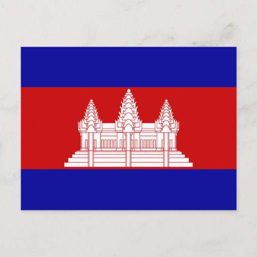 cambodja briefkaart (Voorkant)