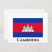 Cambodja Briefkaart (Voorkant / Achterkant)