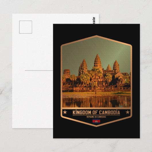 Cambodja Briefkaart (Voorkant / Achterkant)