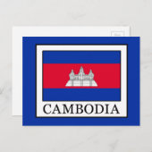 Cambodja Briefkaart (Voorkant / Achterkant)