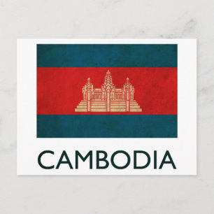  Cambodja Briefkaart
