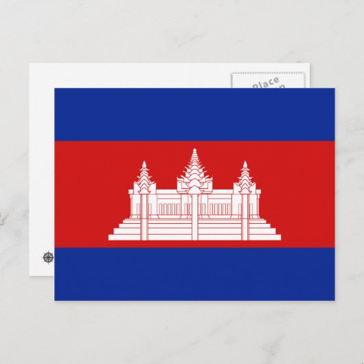 Cambodja-Briefkaart Briefkaart (Voorkant / Achterkant)