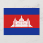 Cambodja-Briefkaart Briefkaart (Voorkant)