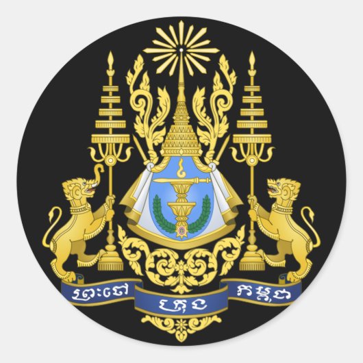 cambodja embleem ronde sticker (Voorkant)
