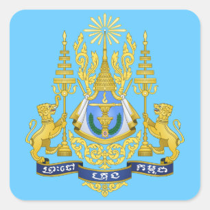 cambodja embleem vierkante sticker