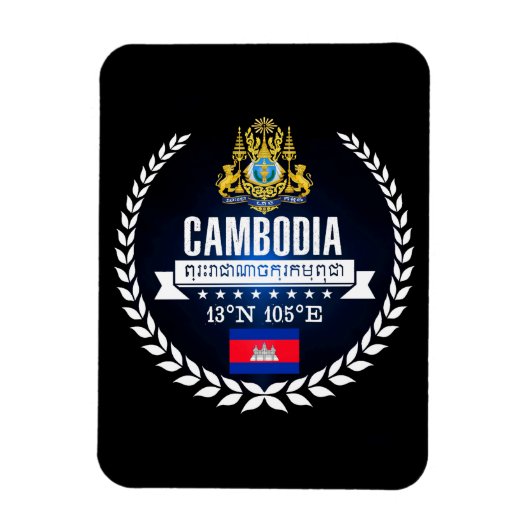 Cambodja Magneet (Verticaal)