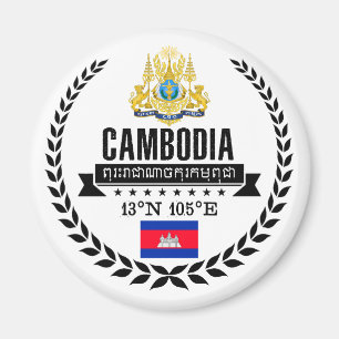 Cambodja Magneet